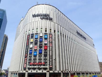 오사카 F House 中崎屋 梅田 아파트 외부 사진