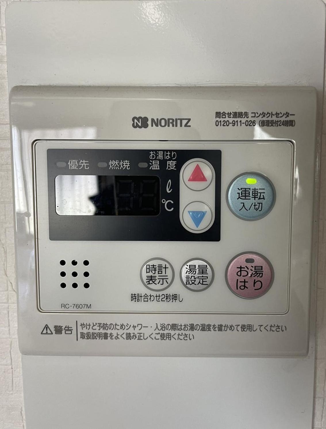오사카 F House 中崎屋 梅田 아파트 외부 사진